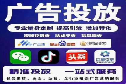 百度包年竞价在移动端的应用与效果